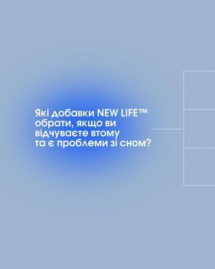 Гліцинат заліза Iron Glycinate, 60 рослинних капсул ( утворює гемоглобін, збільшує енергію та імунітет)