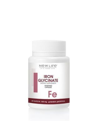 Гліцинат заліза Iron Glycinate, 60 рослинних капсул ( утворює гемоглобін, збільшує енергію та імунітет)