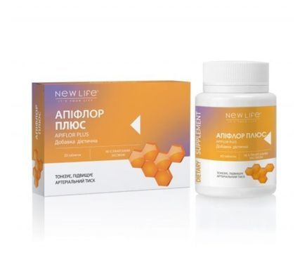 Апіфлор плюс таблетки 60 шт по 500mg / Apiflor plus (тонізує, підвищує артеріальний тиск)