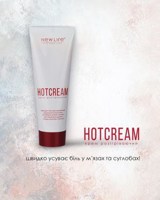 Крем Разогревающий Hot Cream New life, 80 мл