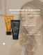Крем денний зволожуючий Golden collection омолоджуюча формула 50 мл New life