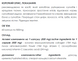 Коллаген Про / Collagen Pro капсулы 60 шт по 500 mg (для суставов и хрящей, зубов, костей, ногтей, волос)