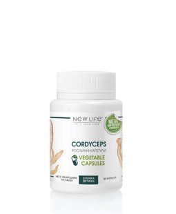 Кордіцепс / Cordyceps капсули 60 шт по 500 mg (антибактеріальна, противірусна, онкопротекторна дія, підвищує імунітет)