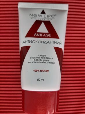 Крем косметичний Антиоксидантний Anti age 50мл New life