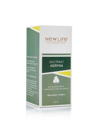 Лопуха корня экстракт 30 мл New life ( дезинтоксикационный эффект)