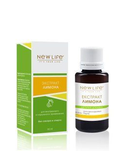 Лимона екстракт 30 мл New life (зміцнення імунітету, простудні захворення)