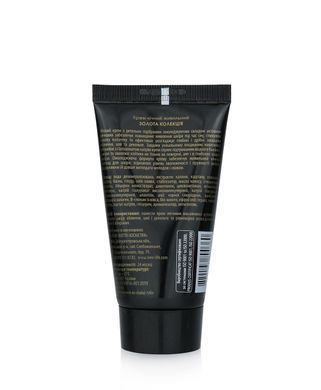 Крем ночной Питательный Golden Collection омолаживающая формула 50 мл New life