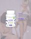 Флора / Flora капсули 60 шт по 500 mg (нормальна мікрофлора кишечника, травлення, імунітет)