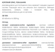 Фіто-здоров&rsquo;я Форте - Для нервової системи таблетки 60 шт по 500 mg (тривожність, напруга, стрес, головний біль, сон)