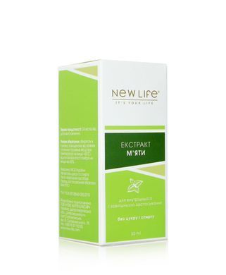 Мяты экстракт 30 мл New life (болезни органов пищеварения, мигрень, бессонница, метеоризм,тошнота, освежитель)