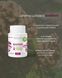 Майтаке / Maitake капсулы 60 шт по 500 mg (онкопротектор, иммуномодулятор, снижение веса, усталость)