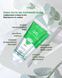 Зубна паста Gel Toothpaste гелева - очищає зубну емаль від нальоту, надає антимікробну дію, 75 ml