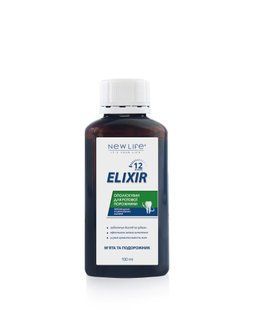 Ополаскиватель для ротовой полости с экстрактами мяты и подорожника, 100 ml