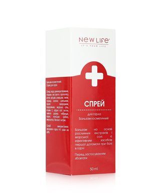 Бальзам Спрей для горла 50 мл New life (при болях в горле, охриплость, потеря голоса)