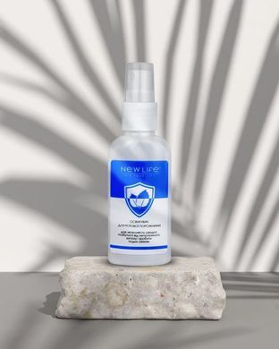 Освіжувач для ротової порожнини, 50 ml