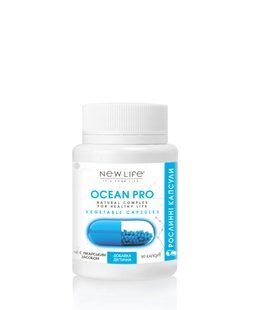 Оушен Про / Ocean Pro капсули 60 шт по 500 mg (джерело йоду, вітамінів, макро- і мікроелементів, спіруліна)
