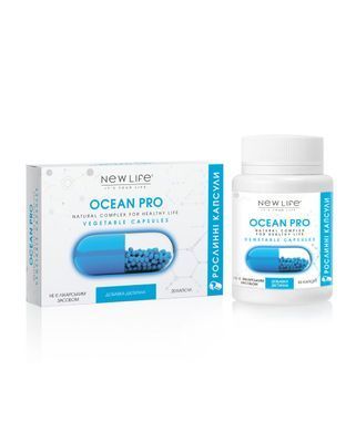 Оушен Про / Ocean Pro капсули 60 шт по 500 mg (джерело йоду, вітамінів, макро- і мікроелементів, спіруліна)