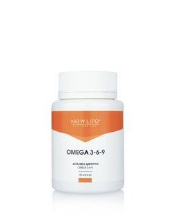 Омега 3-6-9 / Omega 3-6-9, капсули 60 шт по 500 mg (серцево-судинна та імунна системи, метаболізм, волосся, нігті)