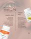 Омега 3-6-9 / Omega 3-6-9, капсули 60 шт по 500 mg (серцево-судинна та імунна системи, метаболізм, волосся, нігті)