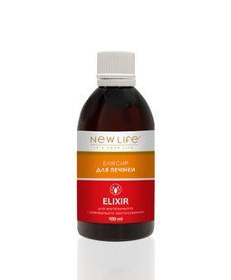 Еліксир Для печінки 100 мл New life (для профілактики хвороб печінки і жовчного міхура)
