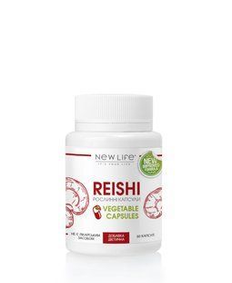 Рейши / Reishi капсули 60 шт по 500 mg (імуномодулятор, протипухлинний, радіопротектор)