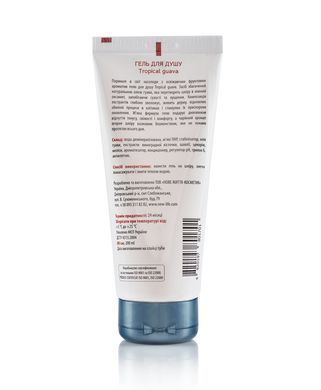 Гель для душа Tropical guava 200 ml