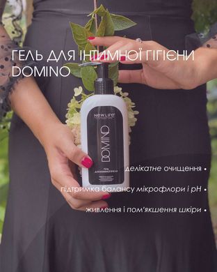Гель для інтимної гігієни 200 мл DOMINO