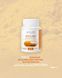 Спайс Про / Spice Pro капсули 60 шт по 500 mg (для травлення, схуднення, імунітету)