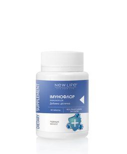 Імунофлор таблетки 60 шт по 500 mg / Immunoflor (для підвищення імунітету)