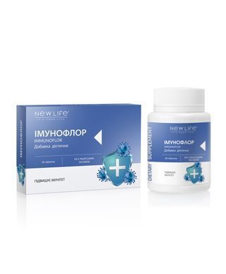 Імунофлор таблетки 60 шт по 500 mg / Immunoflor (для підвищення імунітету)