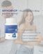 Імунофлор таблетки 60 шт по 500 mg / Immunoflor (для підвищення імунітету)