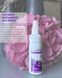 Лосьон-дезодорант для жінок Pure Active Antibacterial, 100 ml