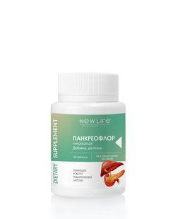 Панкреофлор таблетки 60 шт по 500 mg / Pancreoflor (для поліпшення роботи підшлункової залози)