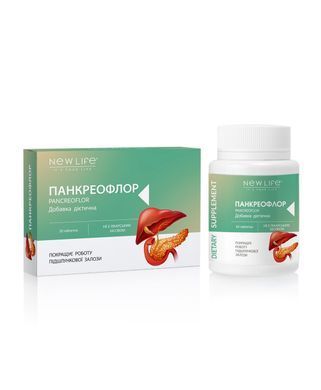 Панкреофлор таблетки 60 шт по 500 mg / Pancreoflor (для улучшения работы поджелудочной железы)