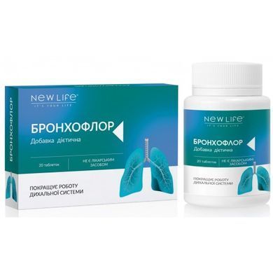 Бронхофлор таблетки 60 шт по 500 mg / Bronchoflor (покращує роботу дихальної системи)