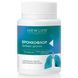 Бронхофлор таблетки 60 шт по 500 mg / Bronchoflor (покращує роботу дихальної системи)