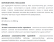 Рецепт тибетських гір - тибетська формула таблетки 60 шт по 500 mg (онкопротектор, імуномодулятор)