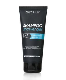 Шампунь і гель для душу 2 в 1 для чоловіків 200 мл New Life Shampoo shower gel 2 in 1 for men