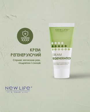 Крем универсальный Регенерирующий New Life 50 мл Cream Regeneration