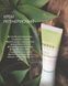 Крем универсальный Регенерирующий New Life 50 мл Cream Regeneration