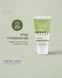Крем универсальный Регенерирующий New Life 50 мл Cream Regeneration