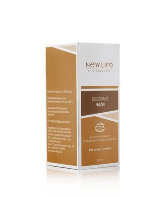 Чаги экстракт 30 мл New life (укрепления иммунитета, улучшения обмена веществ, онкология)