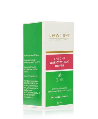 Эликсир Стройная фигура 30 мл New life (активизация расщепления жиров, метаболизма)