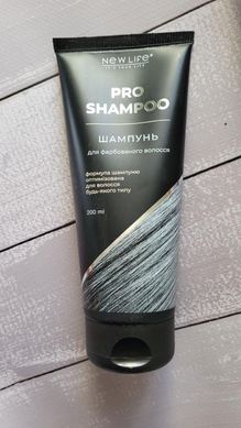 Шампунь для фарбованого волосся Брюнет 200 мл New life