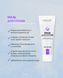 Крем универсальный New Life  для суставов 80 мл New life