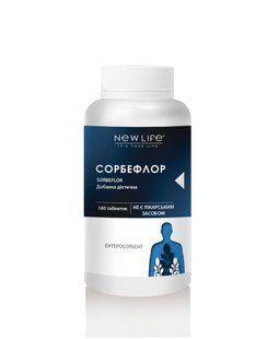 Сорбефлор таблетки 180 шт по 500 mg / Sorbeflor - очищення кишківника при отруєннях, інтоксикаціях, діареї. Вистачає на три місяці прийому