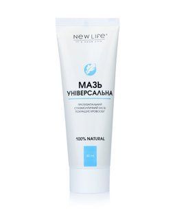 Мазь універсальна  New Life 80 мл (оздоровлення усього організму)