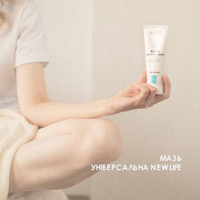 Мазь универсальная  New Life 80 мл (оздоровление всего организма)