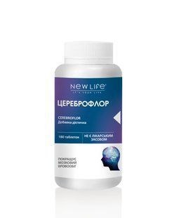 Цереброфлор таблетки 180 шт по 500 mg / Cerebroflor (для поліпшення мозкового кровообігу). Вистачає на три місяці прийому