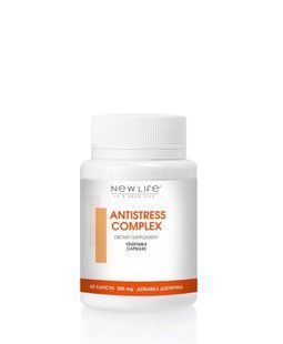 Антистрес комплекс Antistress complex 60 шт по 500 мг( підтримка нервової системи, підвищення уваги, зниження тривожності)